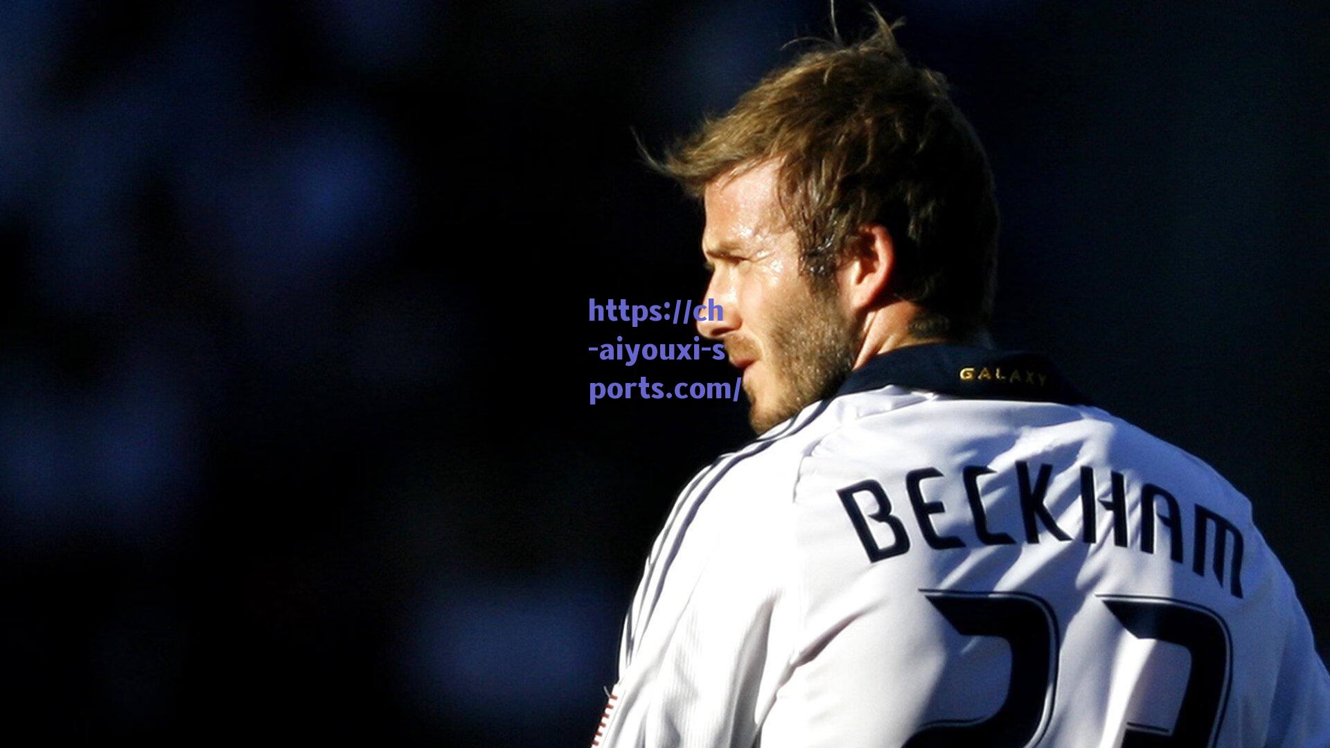 爱游戏平台:❤8年长伴!亚历山大感谢妻子情绪失控落泪:抱歉 我太夸张了