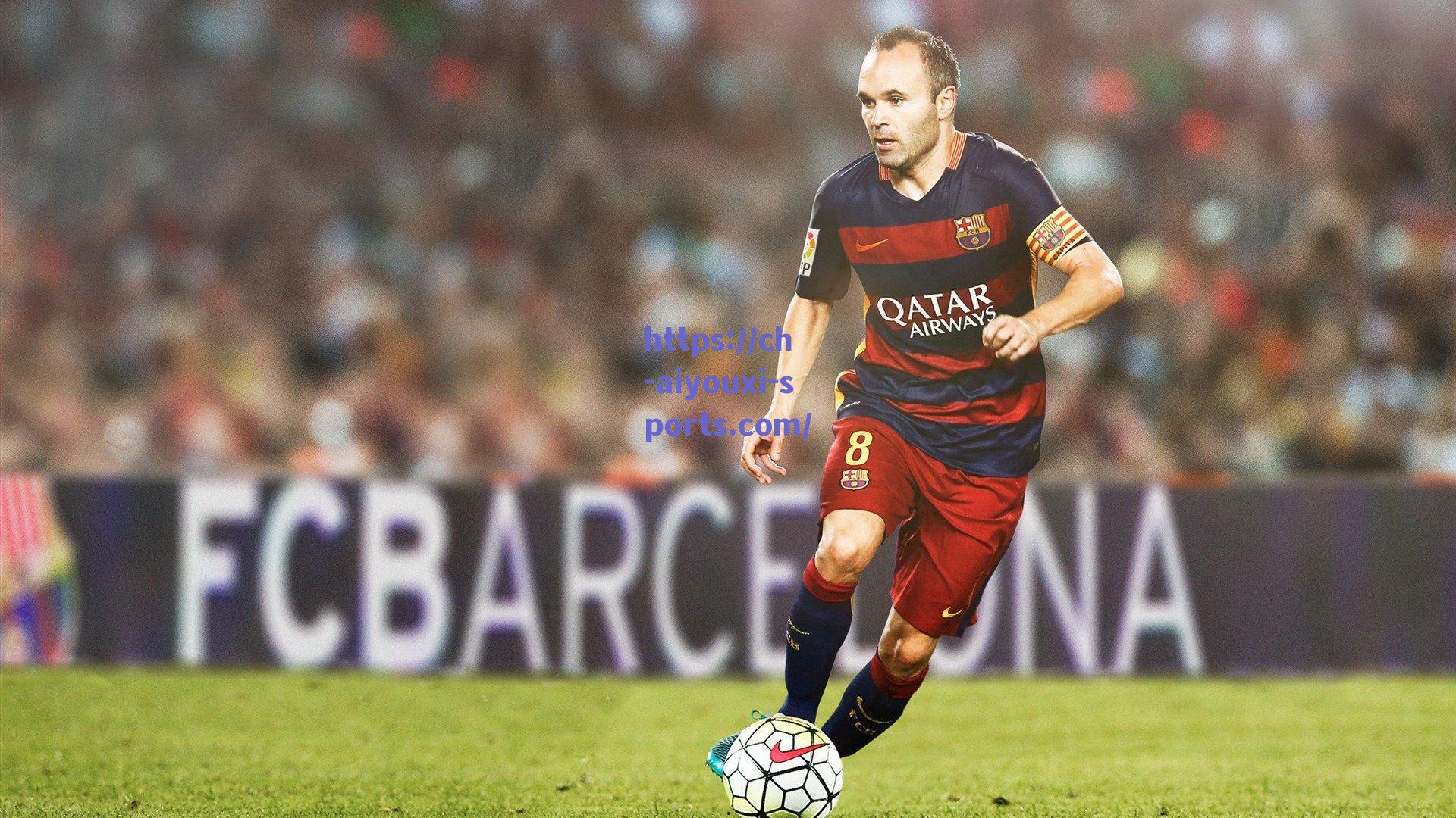 ayx-不与曼联谈❗沙媒：新月准备触发B费6500万解约条款 只等球员点头