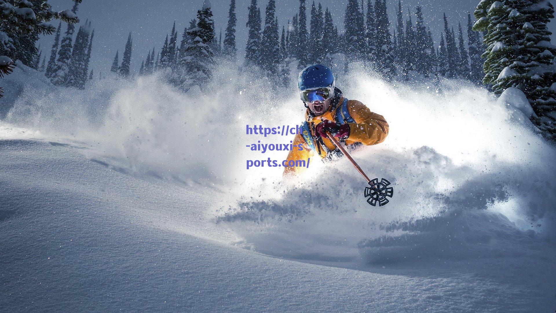 【ayx】亚历山大-沃克，431万超值合约下的隐形功臣，今夏去留引发联盟关注