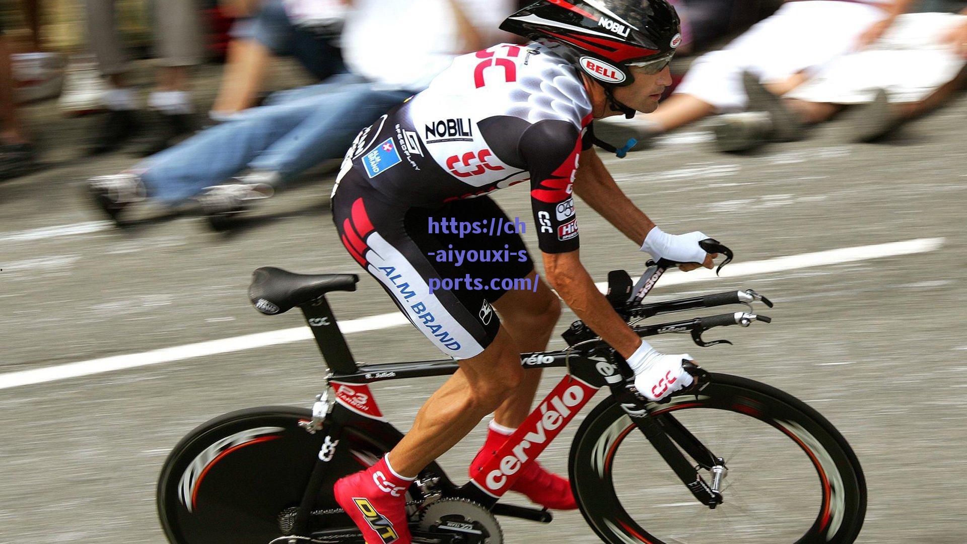 爱游戏平台|米兰铁卫特奥拒绝沙特高薪诱惑，坚守欧洲顶级联赛梦想