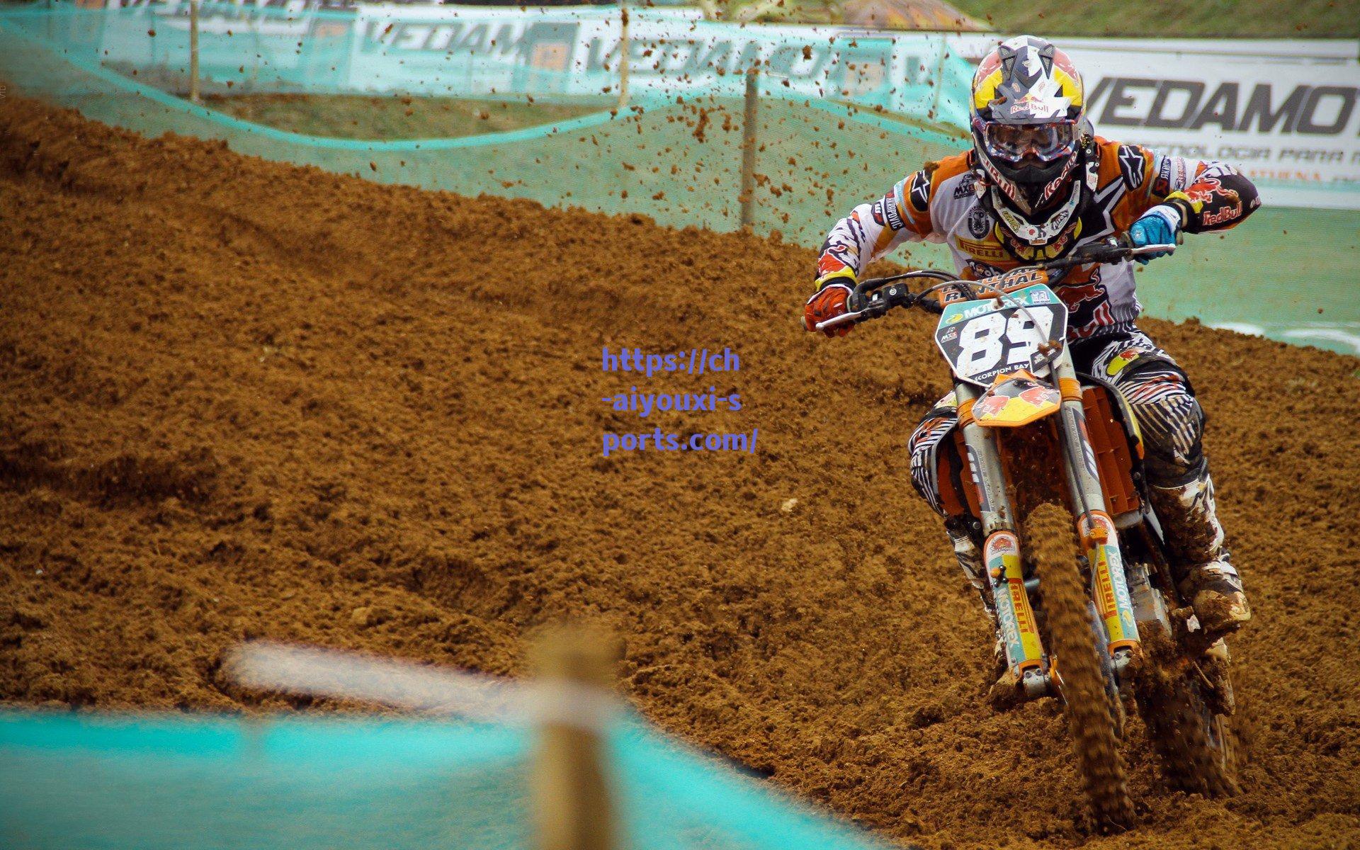 爱游戏中国_山东泰山主场遭遇寒冬，近7轮仅1胜，足协杯出局引发球迷流失