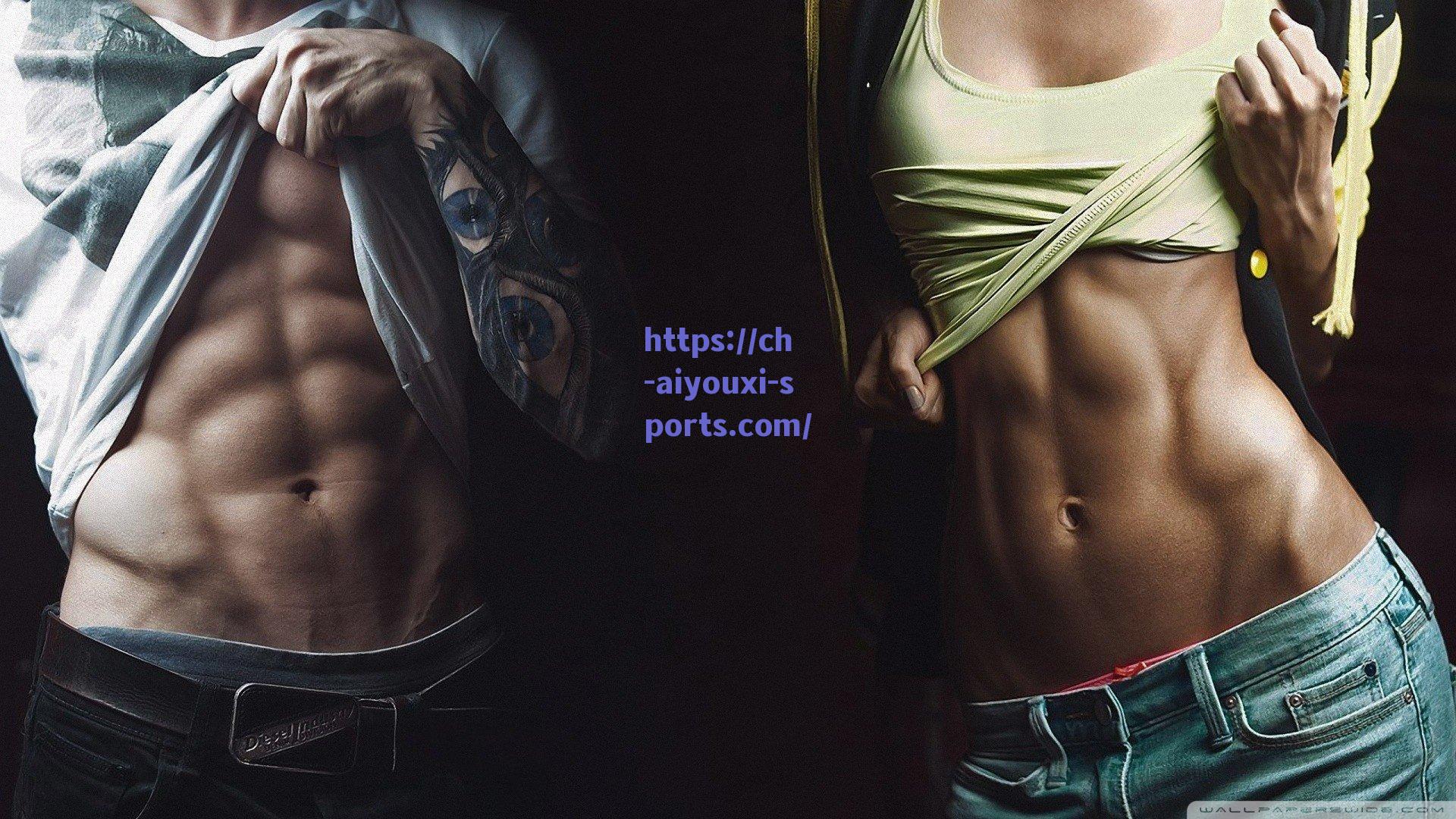 ayx：最后一舞！科曼伤退萨内替补登场，拜仁生涯告别战定格欧冠之夜