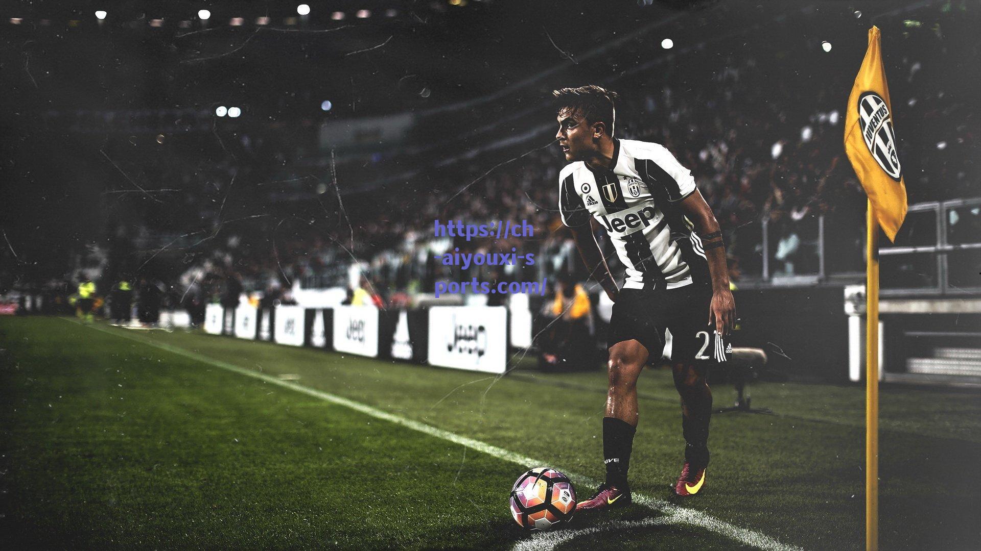 爱游戏下载-马竞瞄准弗拉泰西，国际米兰面临关键抉择，出售新星还是坚守未来？