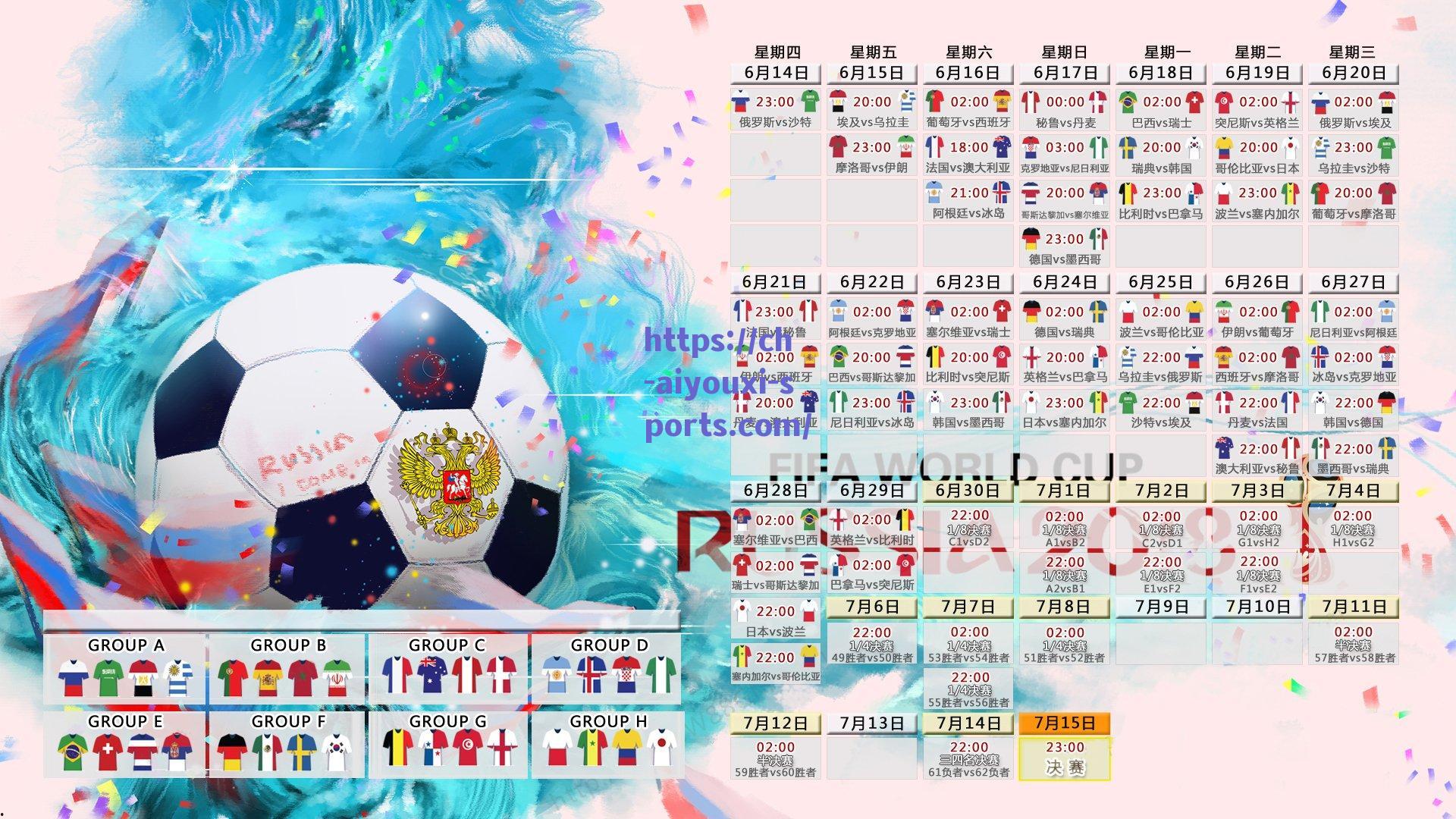 爱游戏体育-快船总裁直言阵容升级未完待续 点名补强投篮与组织成休赛期关键