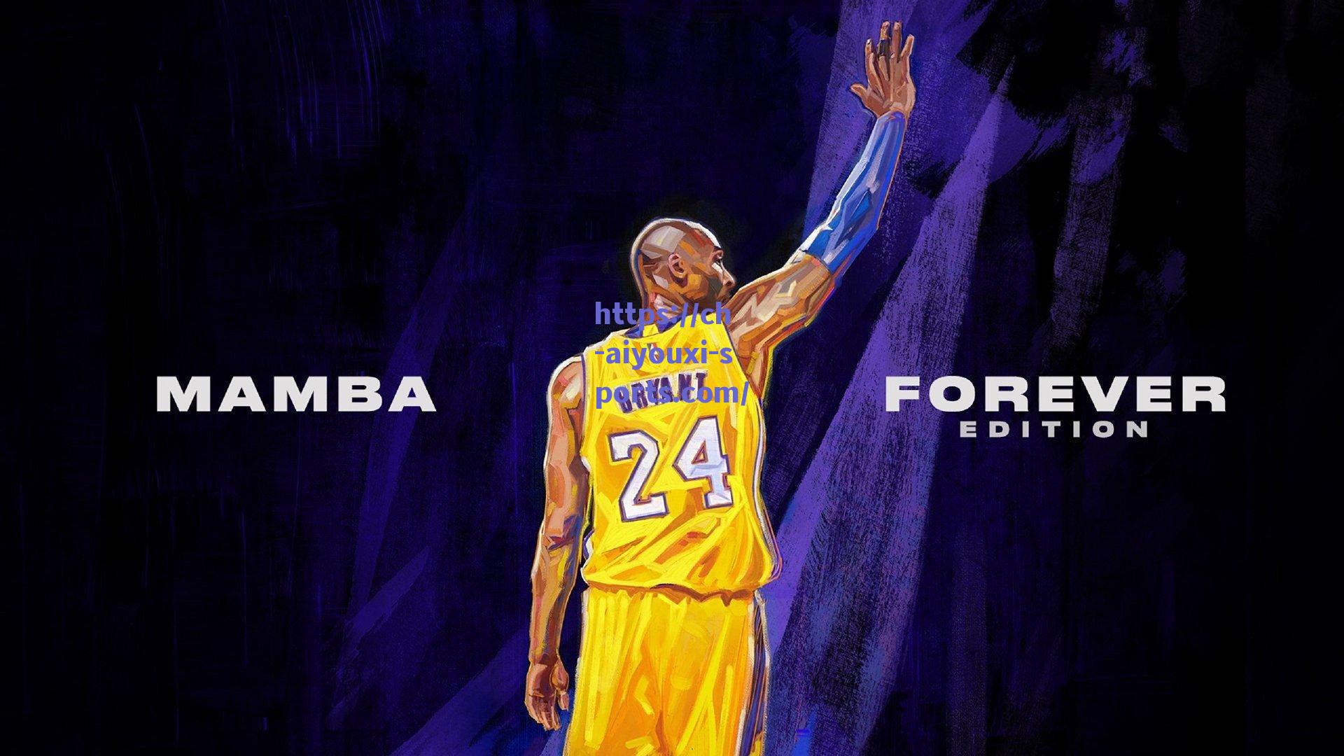 爱游戏平台_国米瞄准恩昆库，塔雷米或成交易筹码，夏窗锋线重组计划浮出水面