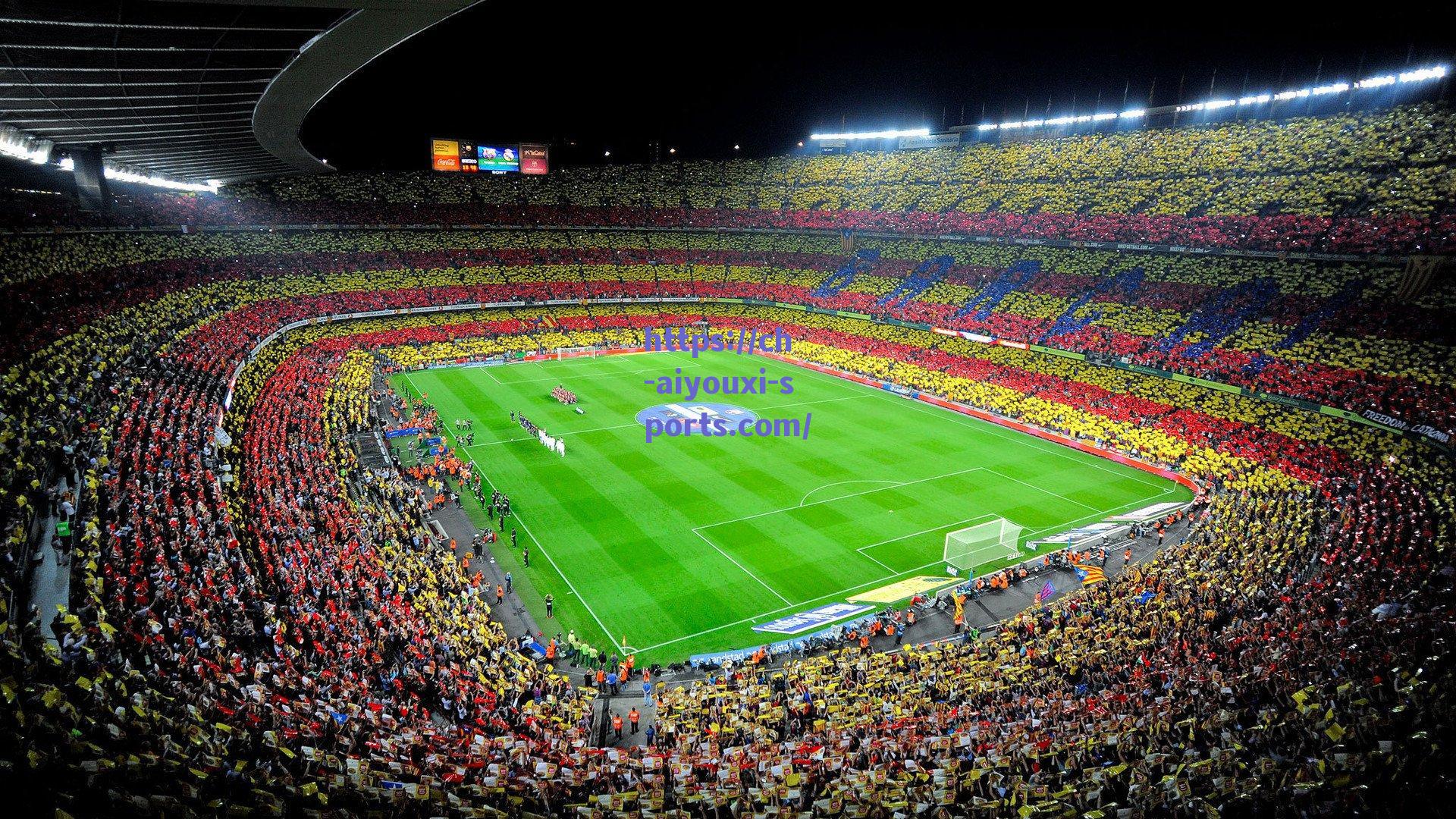 【爱游戏体育】⚽2025世俱杯巅峰时刻，梅西绝妙任意球当选直播吧票选最佳进球，球迷盛赞艺术与胜利的完美结合