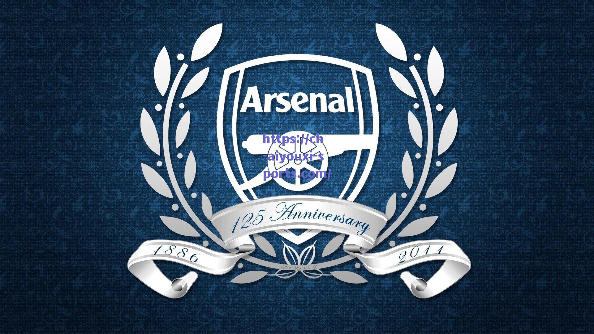 【爱游戏平台】国安三将伤情成焦点，医疗评估定生死战