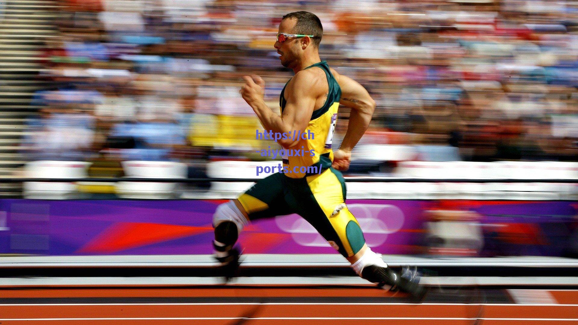 爱游戏中国|AC米兰官宣新赛季号码归属 厄瓜多尔飞翼埃斯图皮尼安正式继承2号战袍