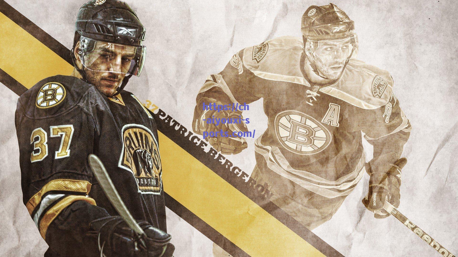 爱游戏中国|德甲巨星流失潮引发行业危机，海纳直言联赛边缘化，拜仁核心地位遭遇空前挑战