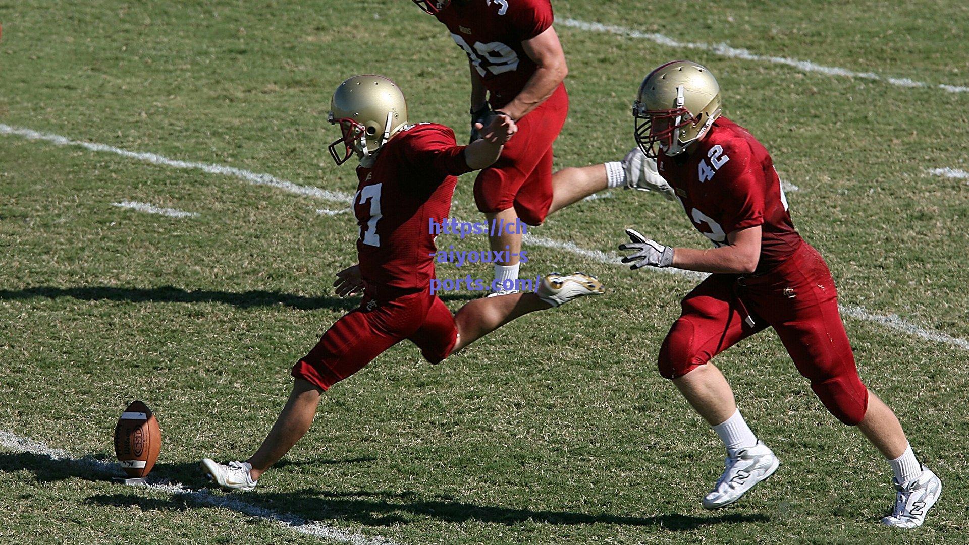 【爱游戏平台】曼联U16新星凯·鲁尼破门致敬偶像，传承与创新交织的青训之光